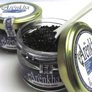 Spain Fish Pearls Pescaviar Arenkha glass Jar